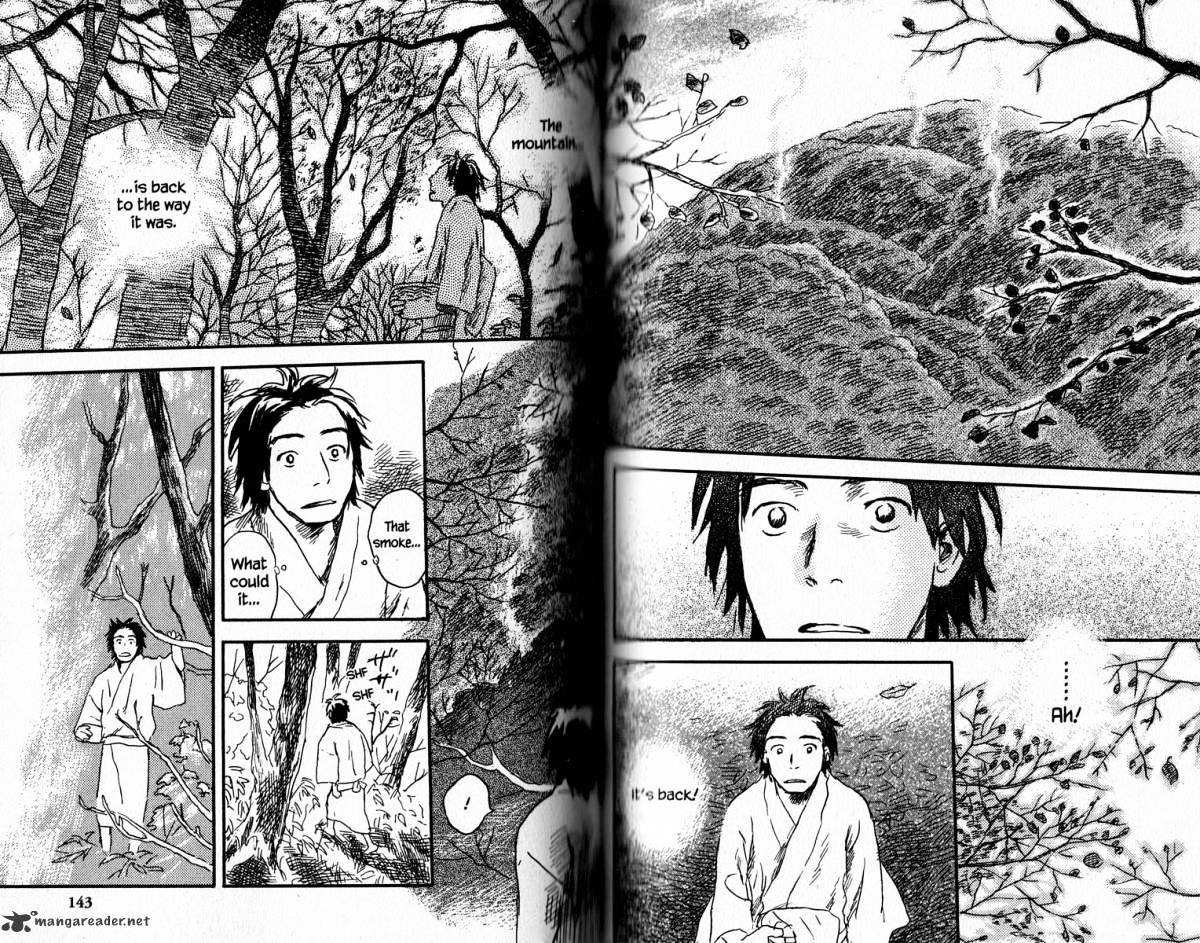 Mushishi Chapter 17 #76