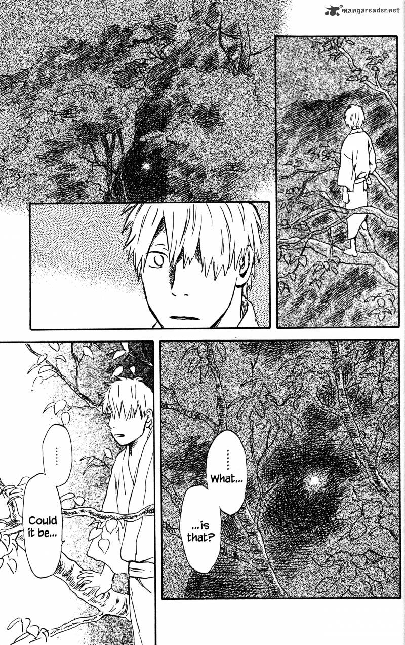 Mushishi Chapter 21 #205