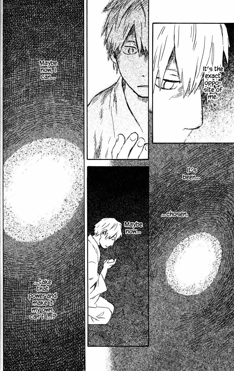 Mushishi Chapter 21 #208