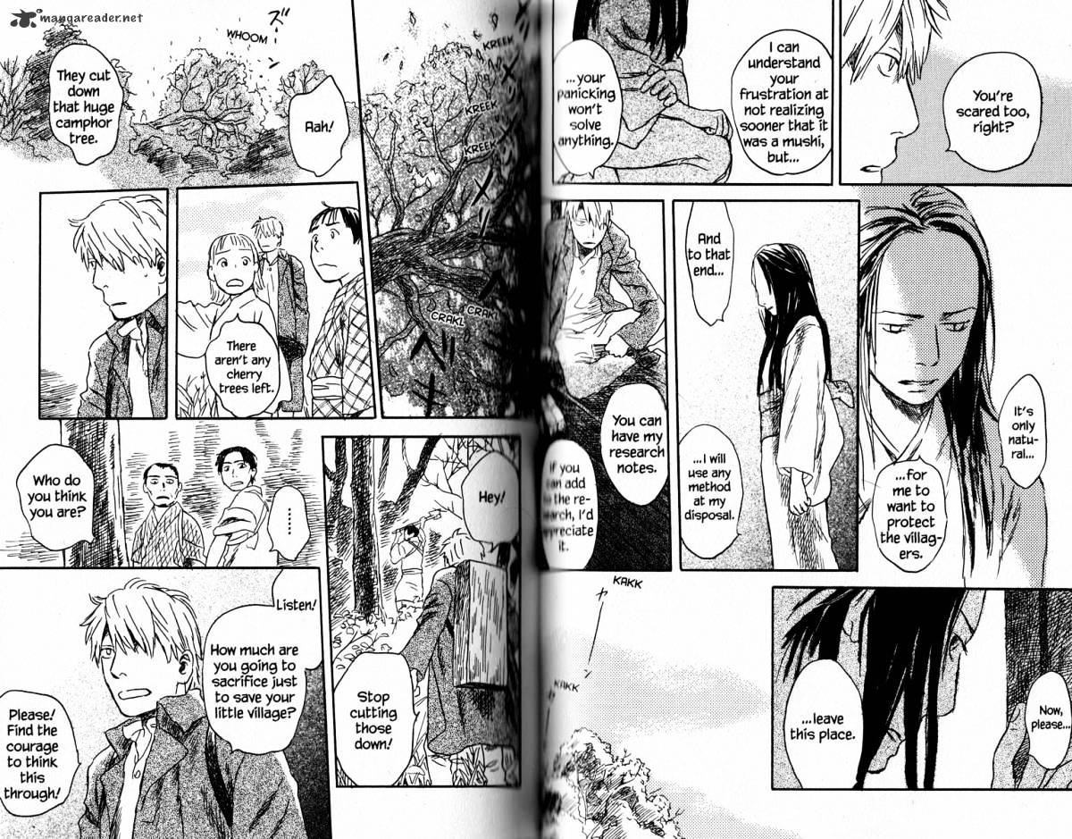 Mushishi Chapter 17 #92