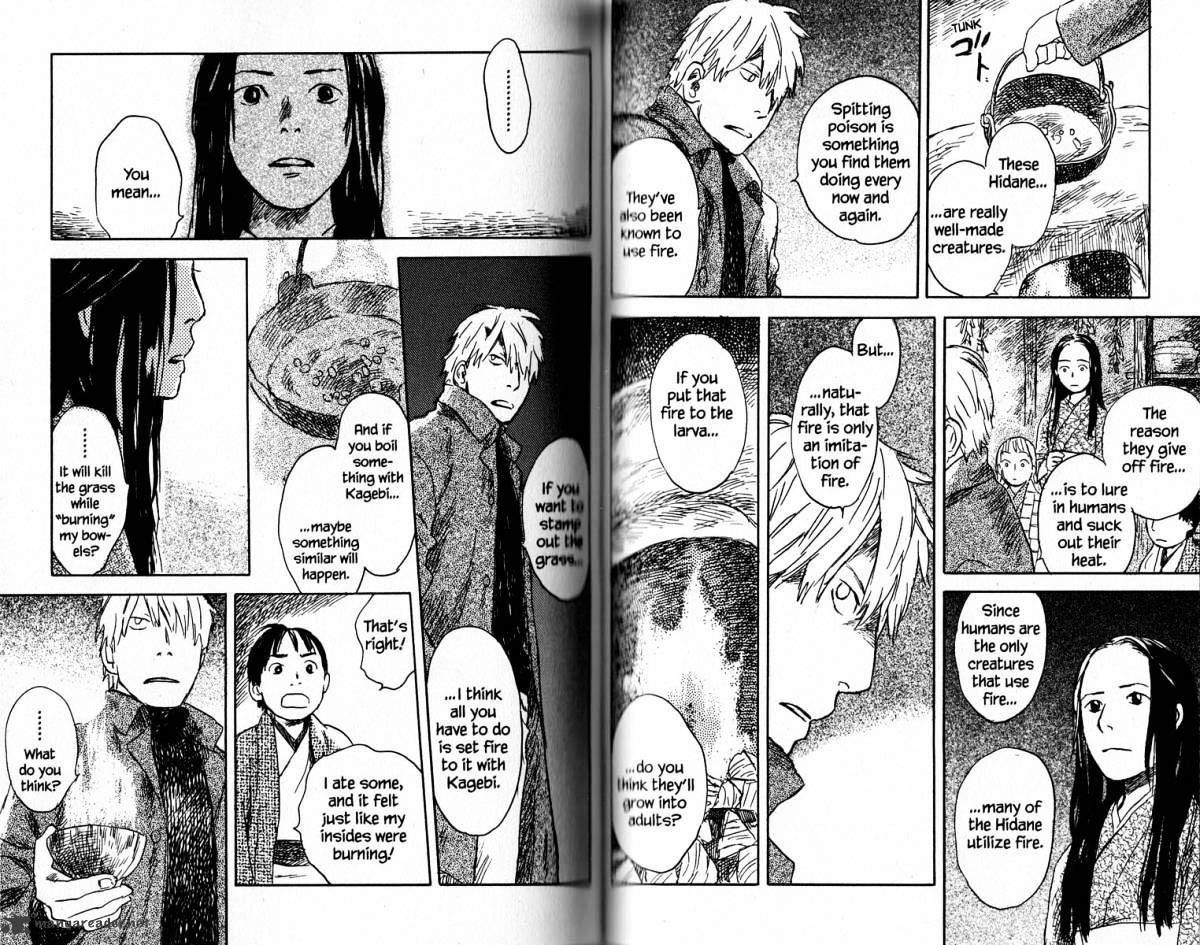 Mushishi Chapter 17 #105