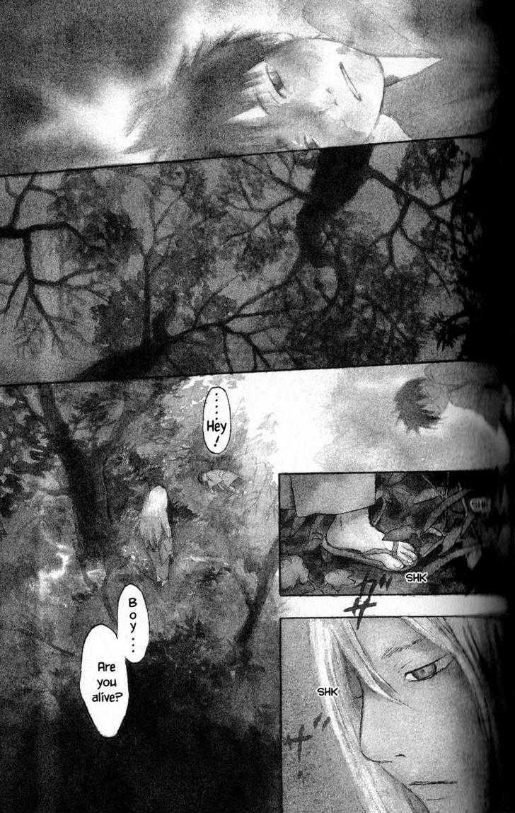 Mushishi Chapter 15 #1