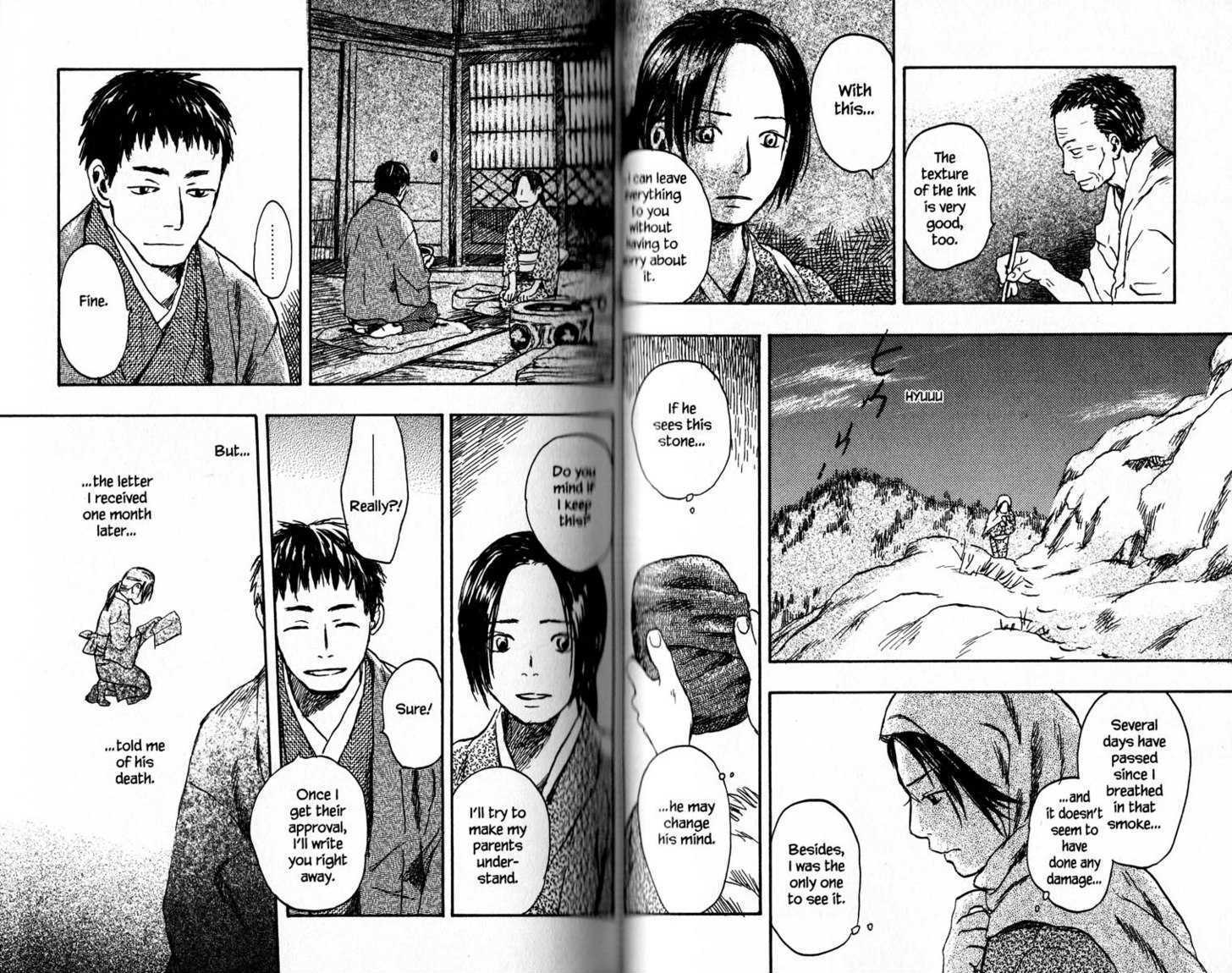 Mushishi Chapter 14 #11