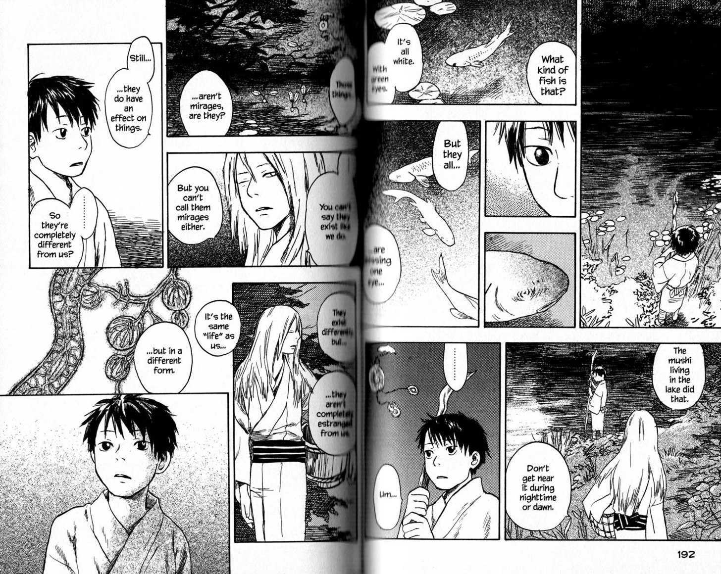 Mushishi Chapter 15 #6