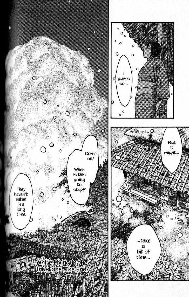 Mushishi Chapter 14 #23