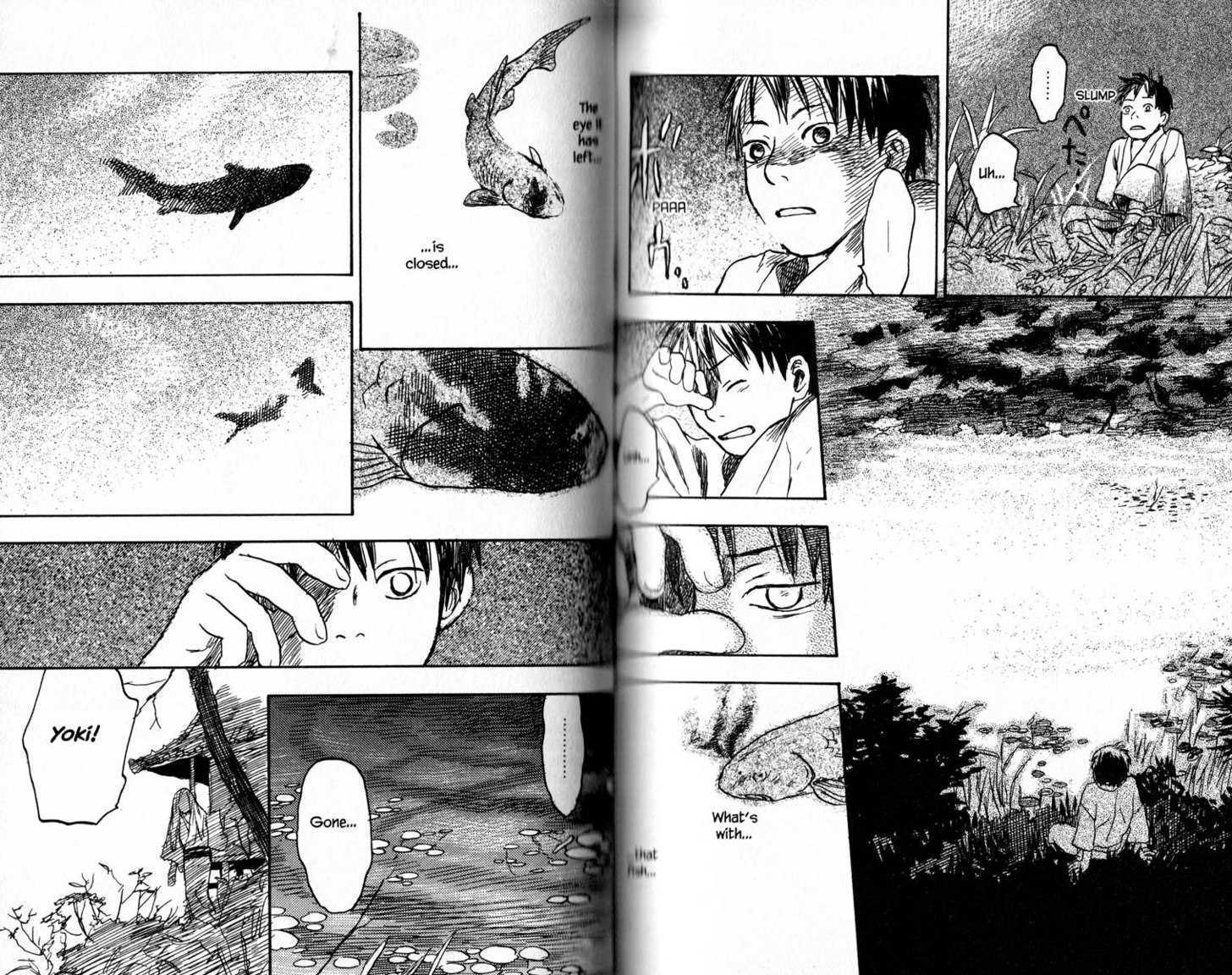 Mushishi Chapter 15 #15