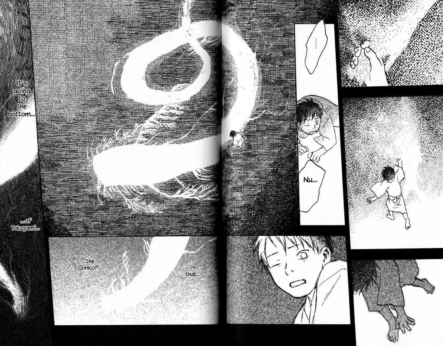 Mushishi Chapter 15 #24