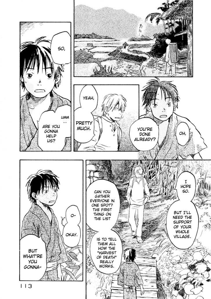 Mushishi Chapter 13 #23