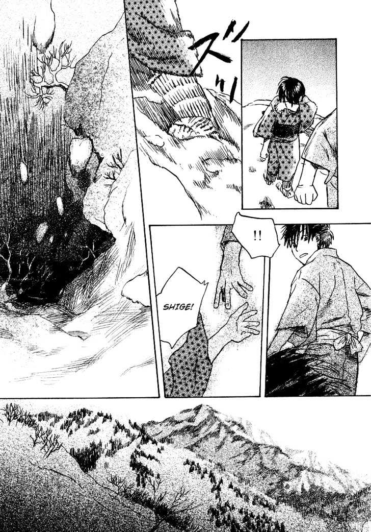 Mushishi Chapter 11 #39