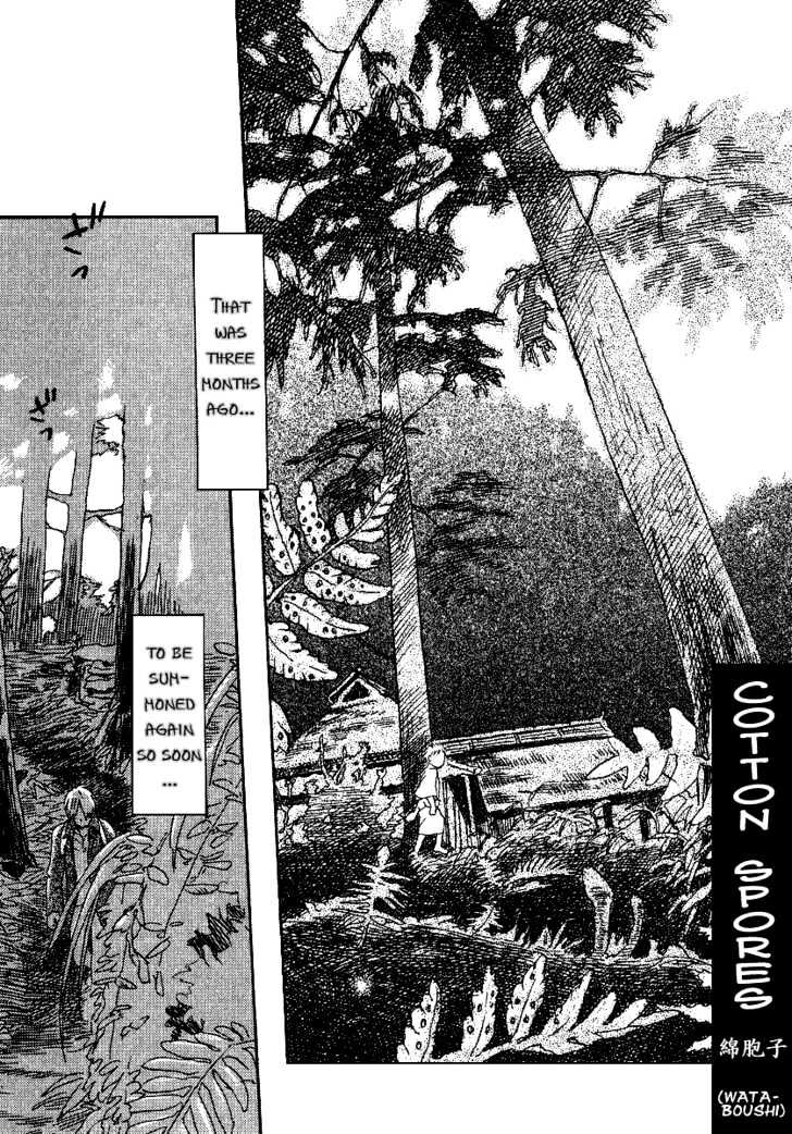 Mushishi Chapter 10 #4