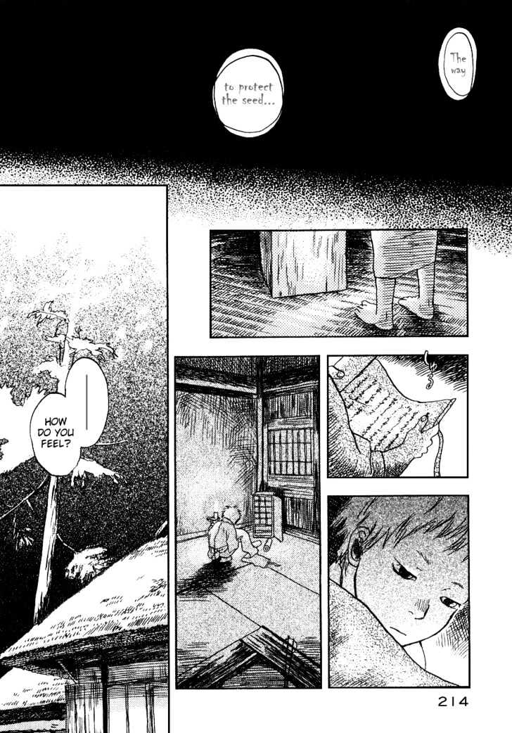 Mushishi Chapter 10 #32