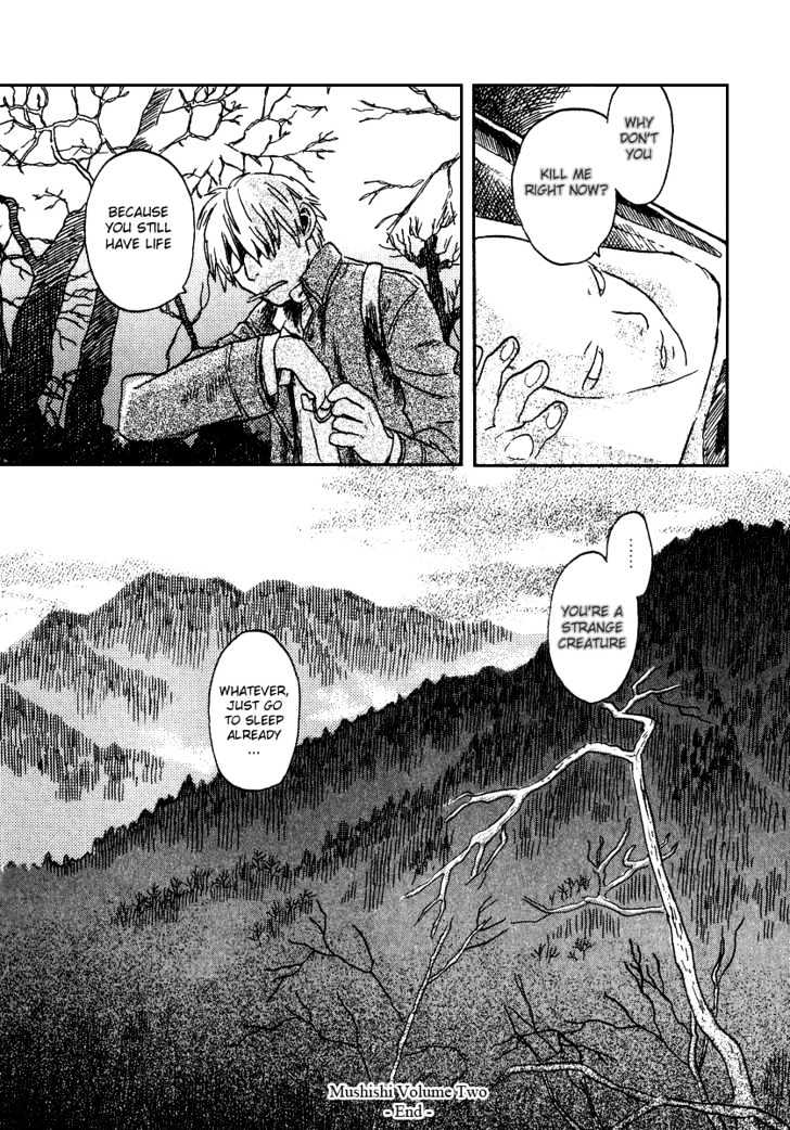 Mushishi Chapter 10 #44