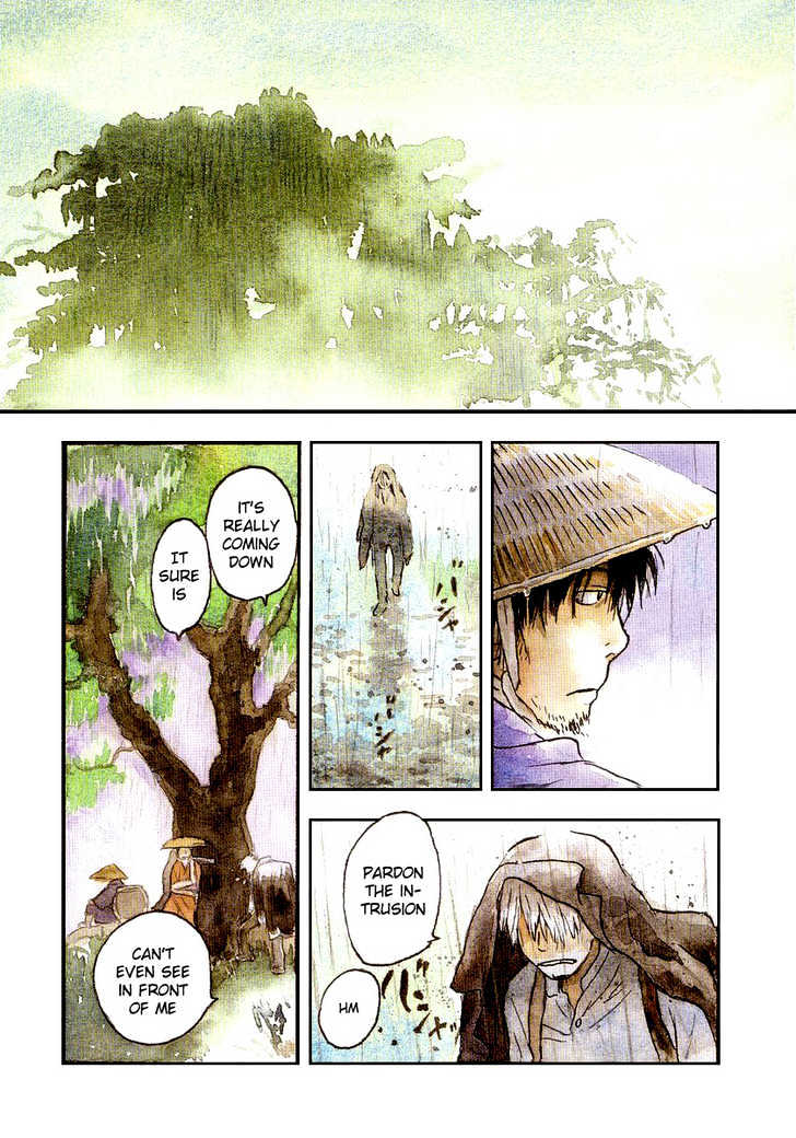 Mushishi Chapter 9 #3