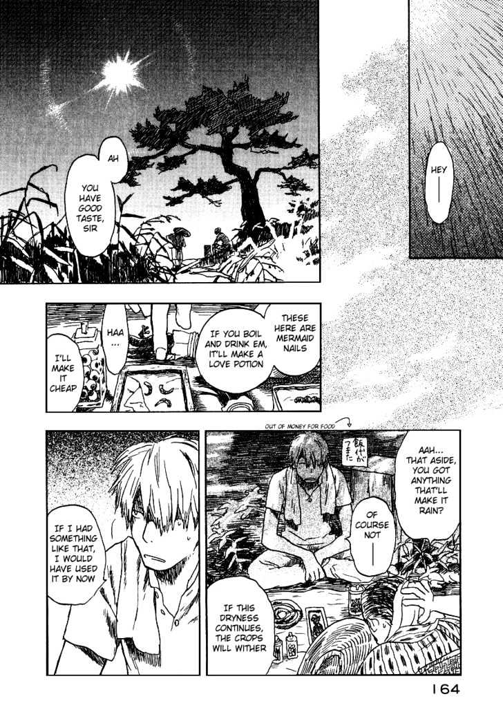 Mushishi Chapter 9 #26