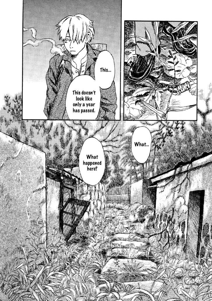 Mushishi Chapter 3 #5