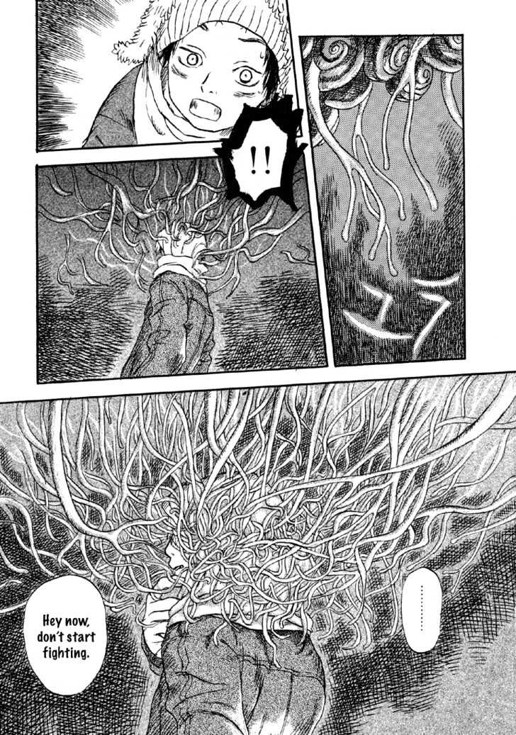 Mushishi Chapter 2 #30