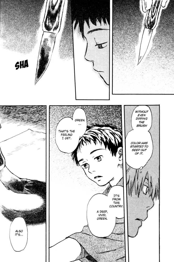 Mushishi Chapter 1 #38