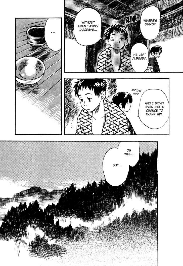 Mushishi Chapter 1 #61