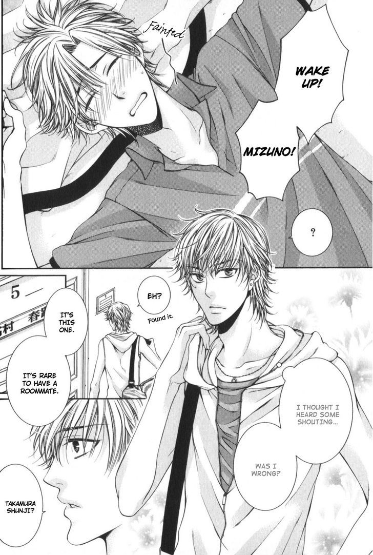 Critical Lovers Chapter 0 #23