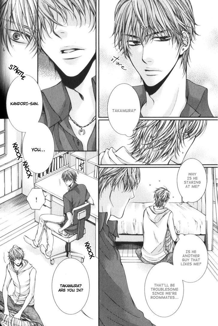 Critical Lovers Chapter 0 #27