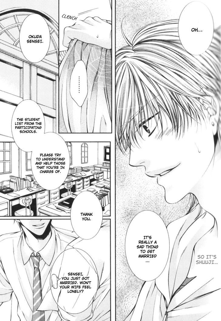 Critical Lovers Chapter 0 #30