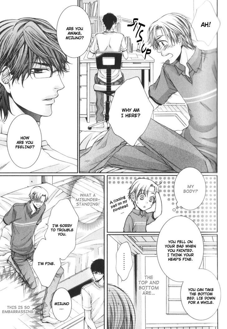 Critical Lovers Chapter 0 #32