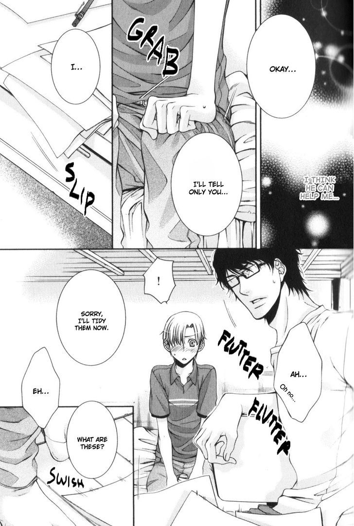 Critical Lovers Chapter 0 #38