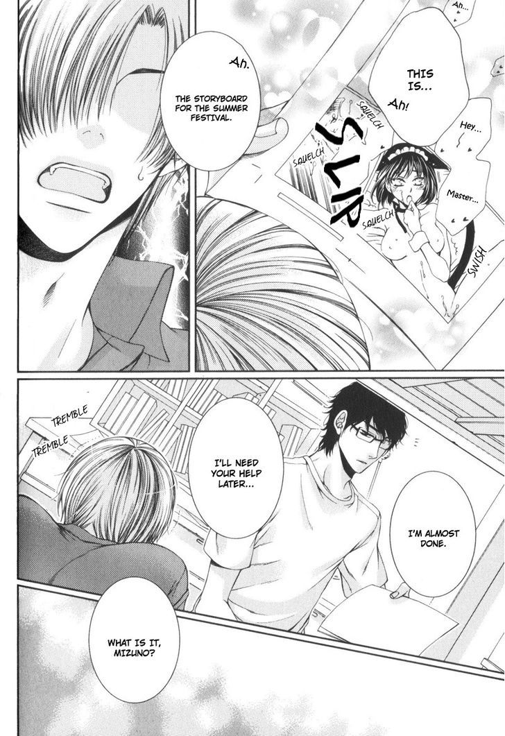 Critical Lovers Chapter 0 #39