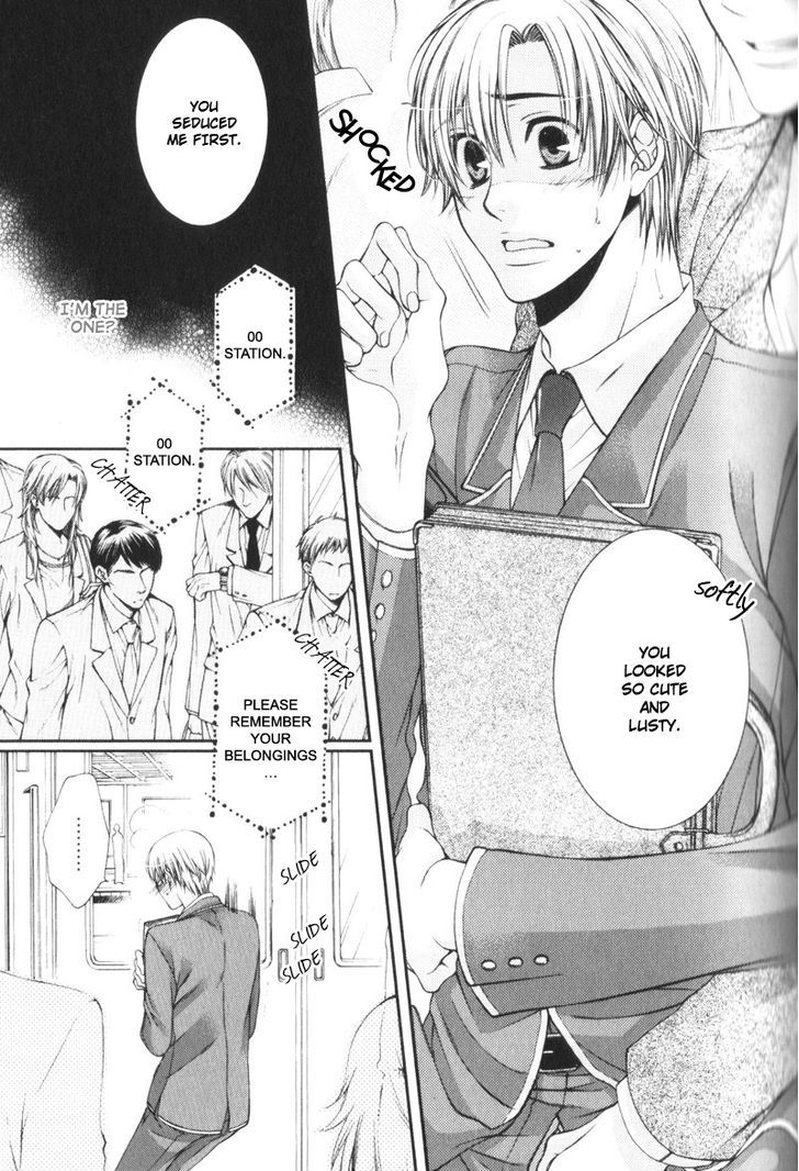 Critical Lovers Chapter 0 #50