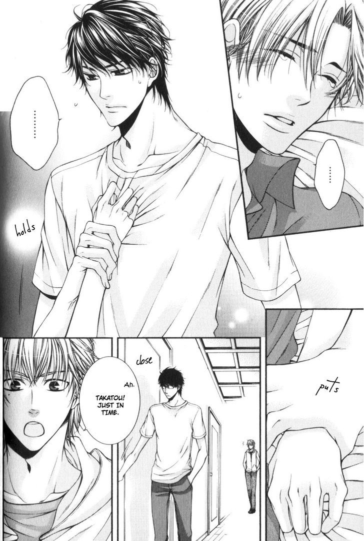 Critical Lovers Chapter 0 #61