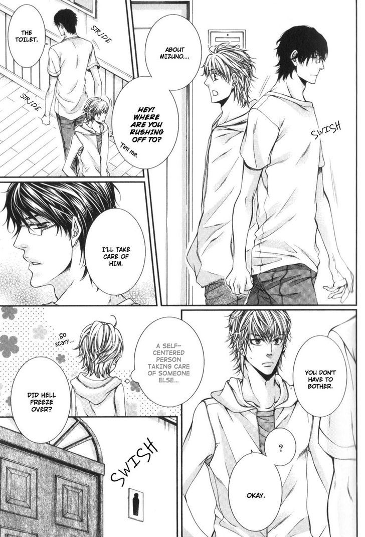 Critical Lovers Chapter 0 #62