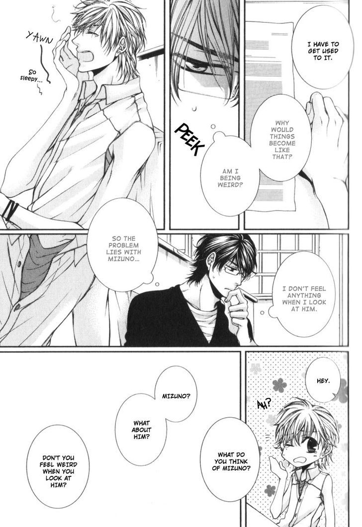 Critical Lovers Chapter 0 #86