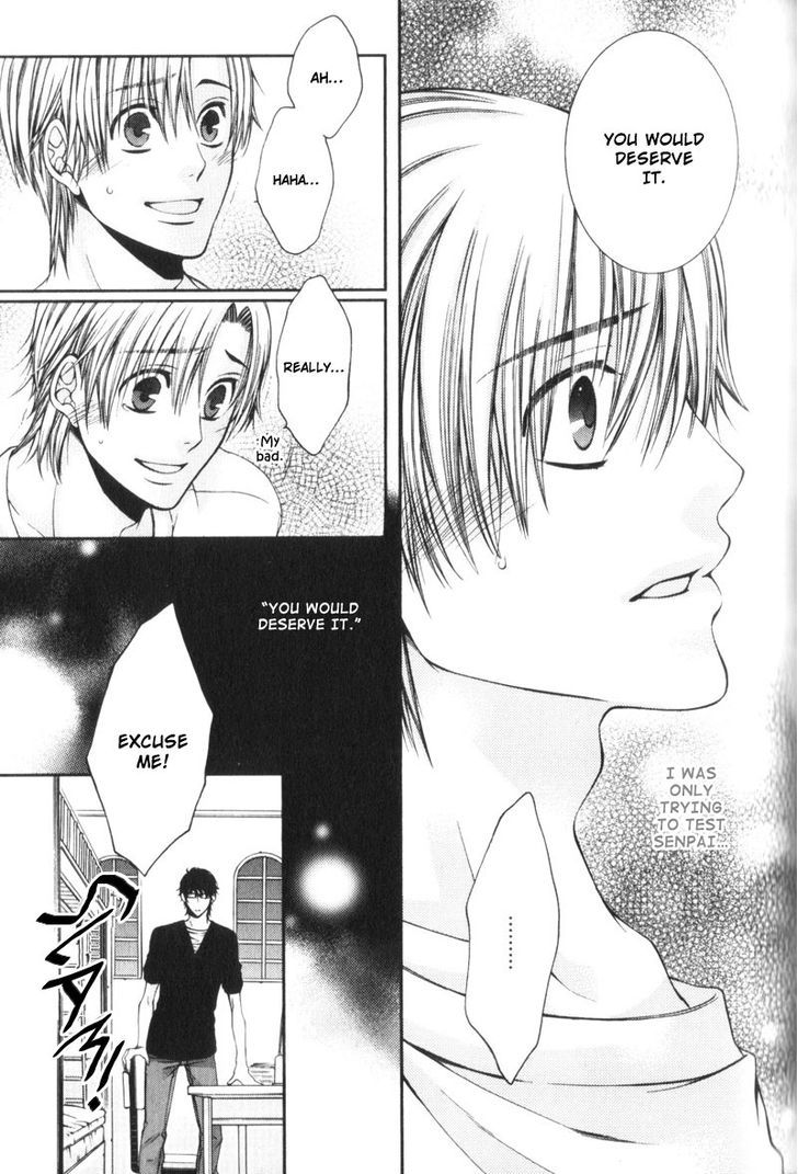 Critical Lovers Chapter 0 #94
