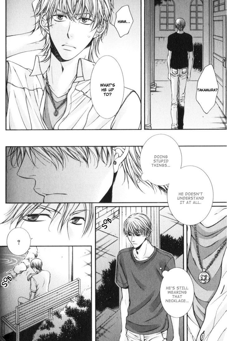 Critical Lovers Chapter 0 #99