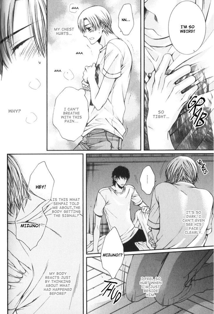 Critical Lovers Chapter 0 #105