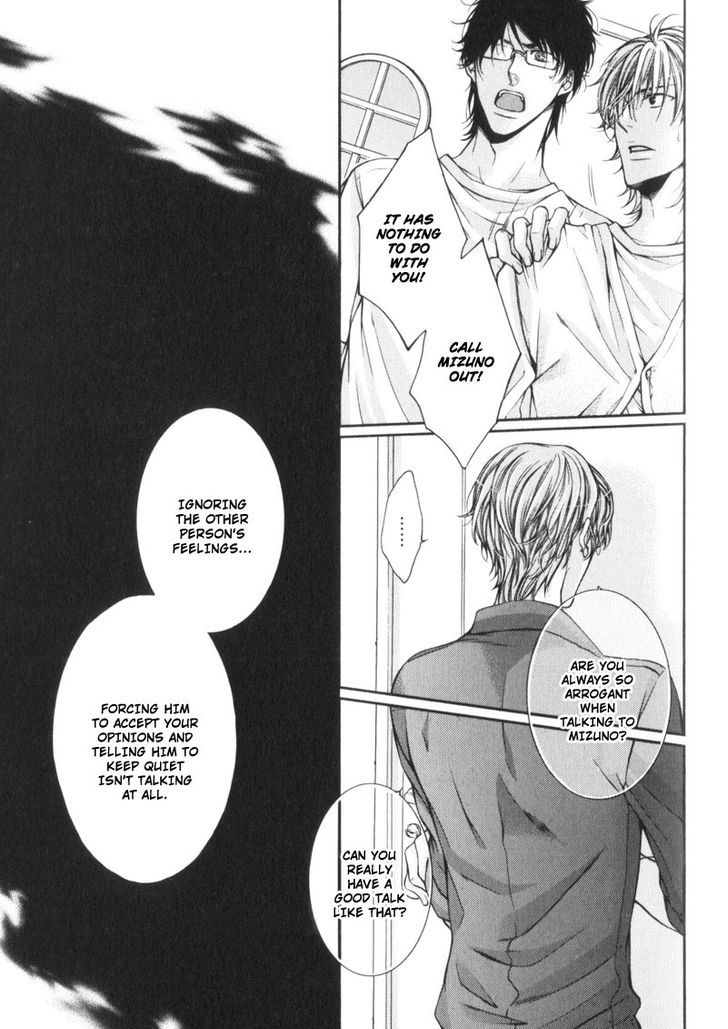 Critical Lovers Chapter 0 #148