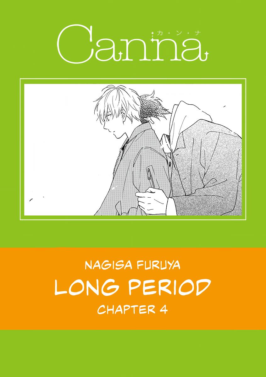 Long Period Chapter 4 #2