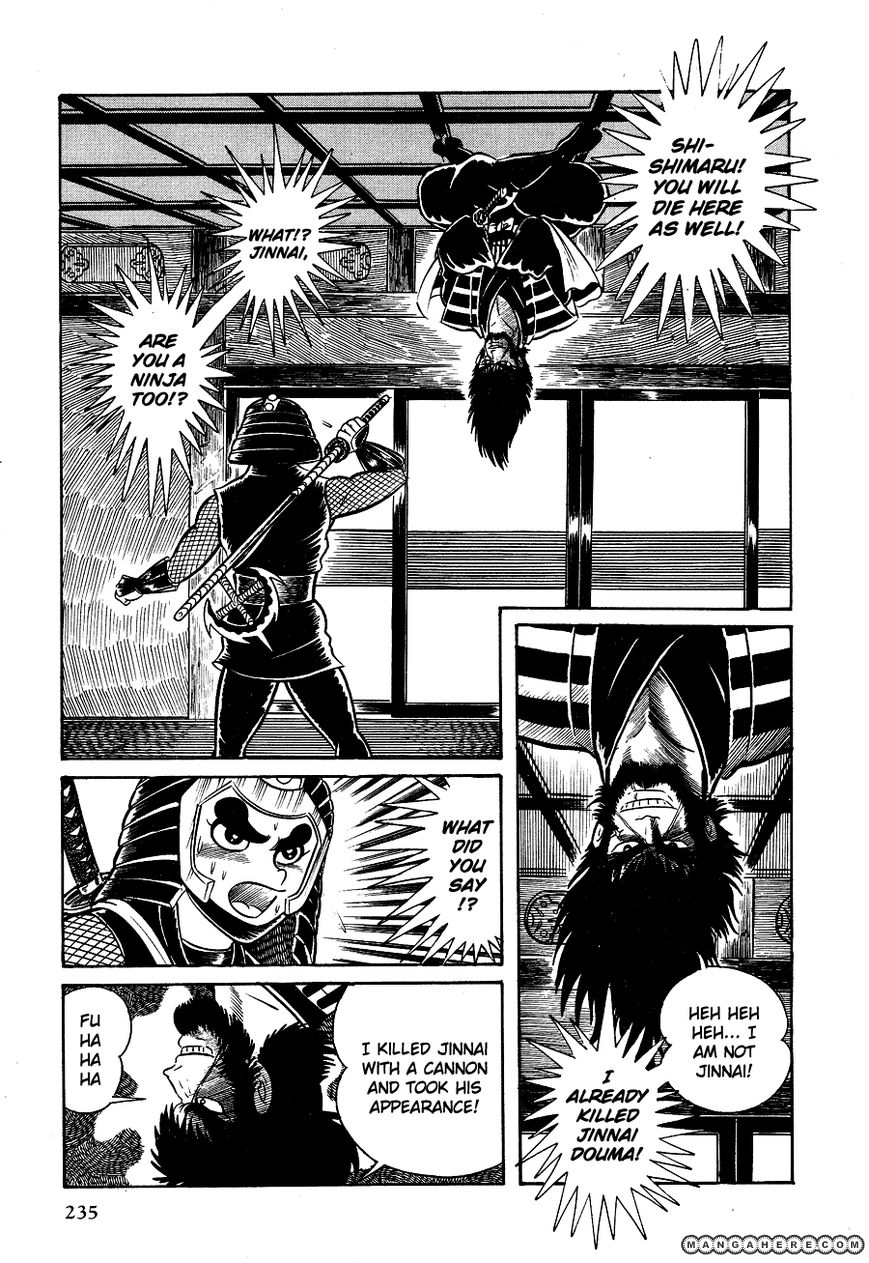 Kuro No Shishi Chapter 2.1 #11