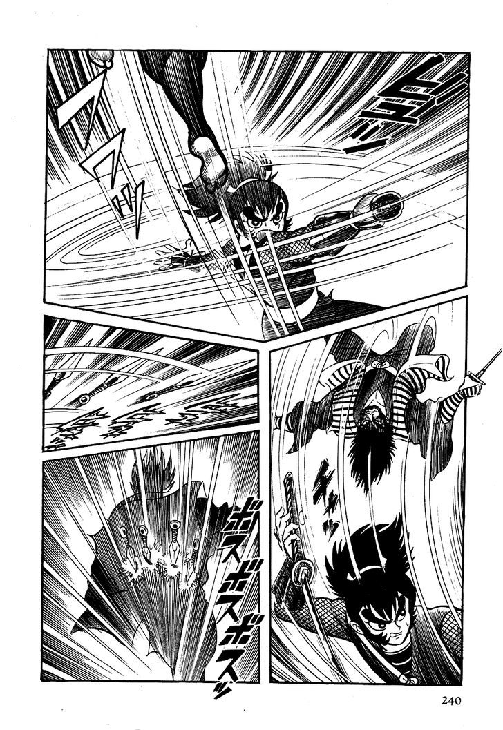 Kuro No Shishi Chapter 2 #16