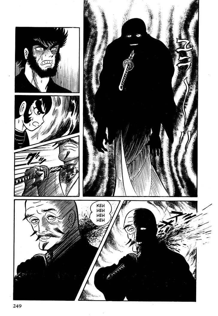 Kuro No Shishi Chapter 2 #25