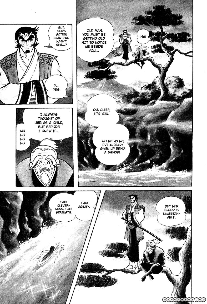 Kuro No Shishi Chapter 1 #20