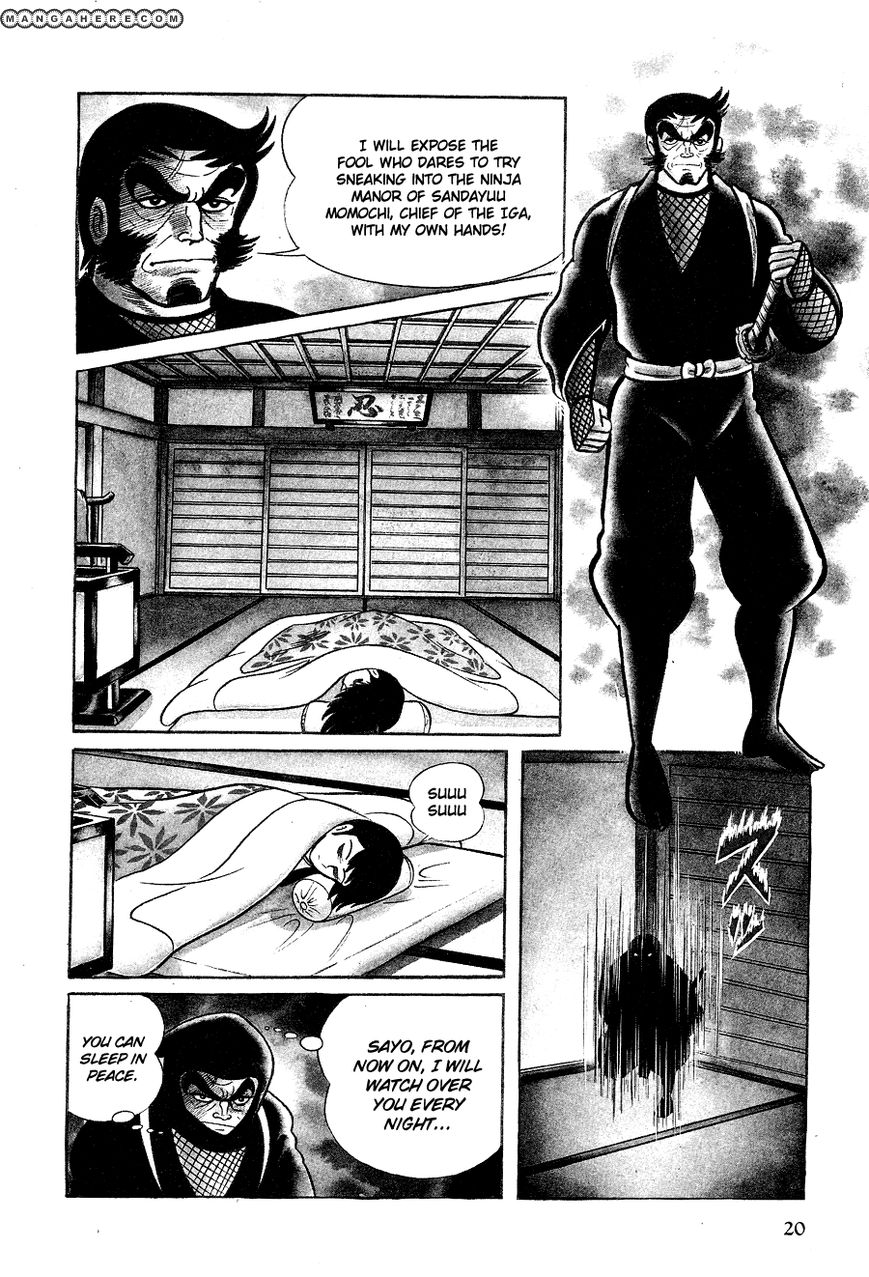 Kuro No Shishi Chapter 1 #29
