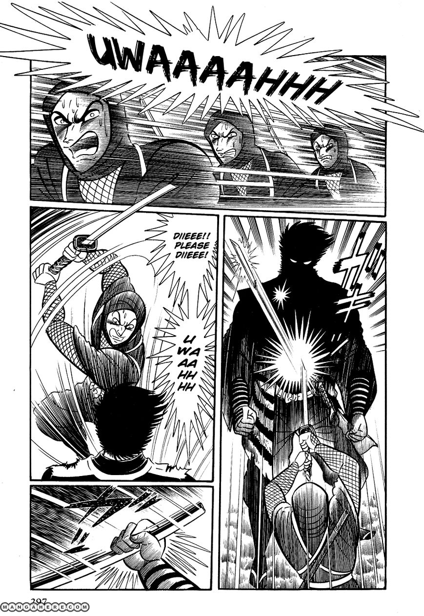 Kuro No Shishi Chapter 2.1 #73