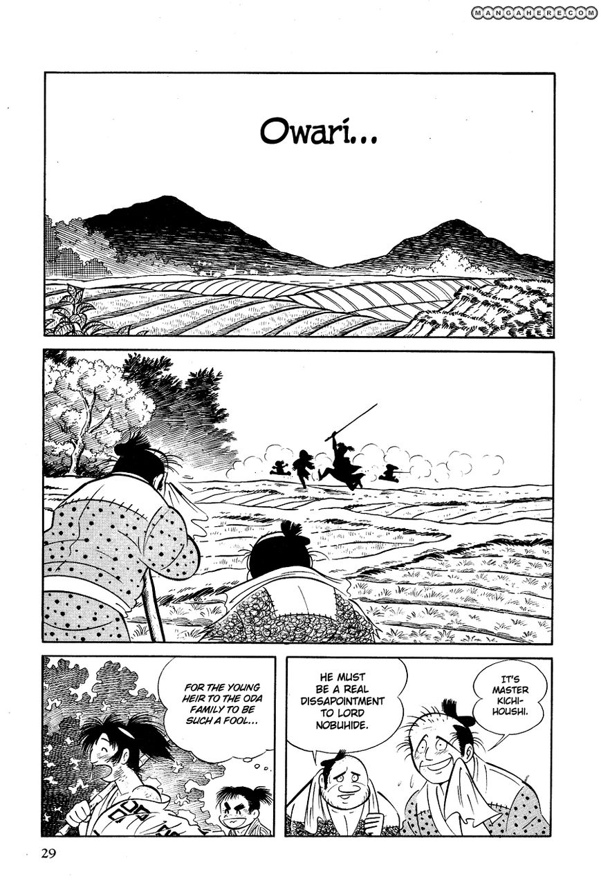 Kuro No Shishi Chapter 1 #38