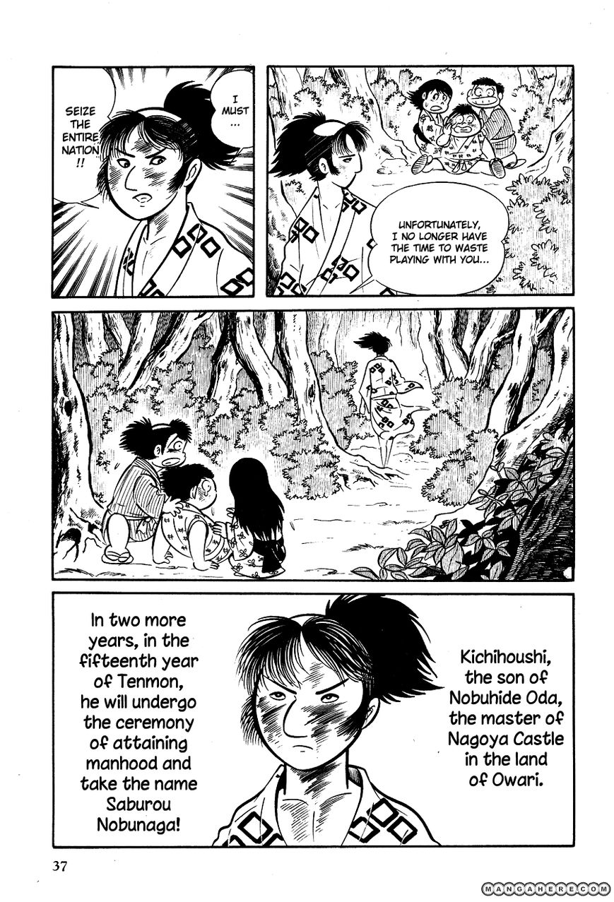Kuro No Shishi Chapter 1 #46