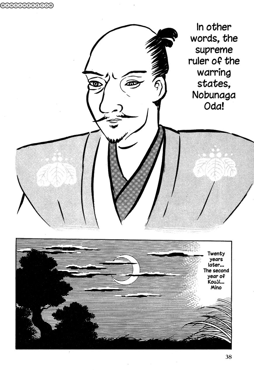 Kuro No Shishi Chapter 1 #47