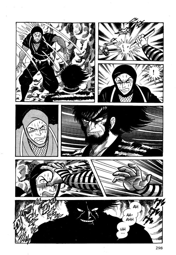 Kuro No Shishi Chapter 2 #74
