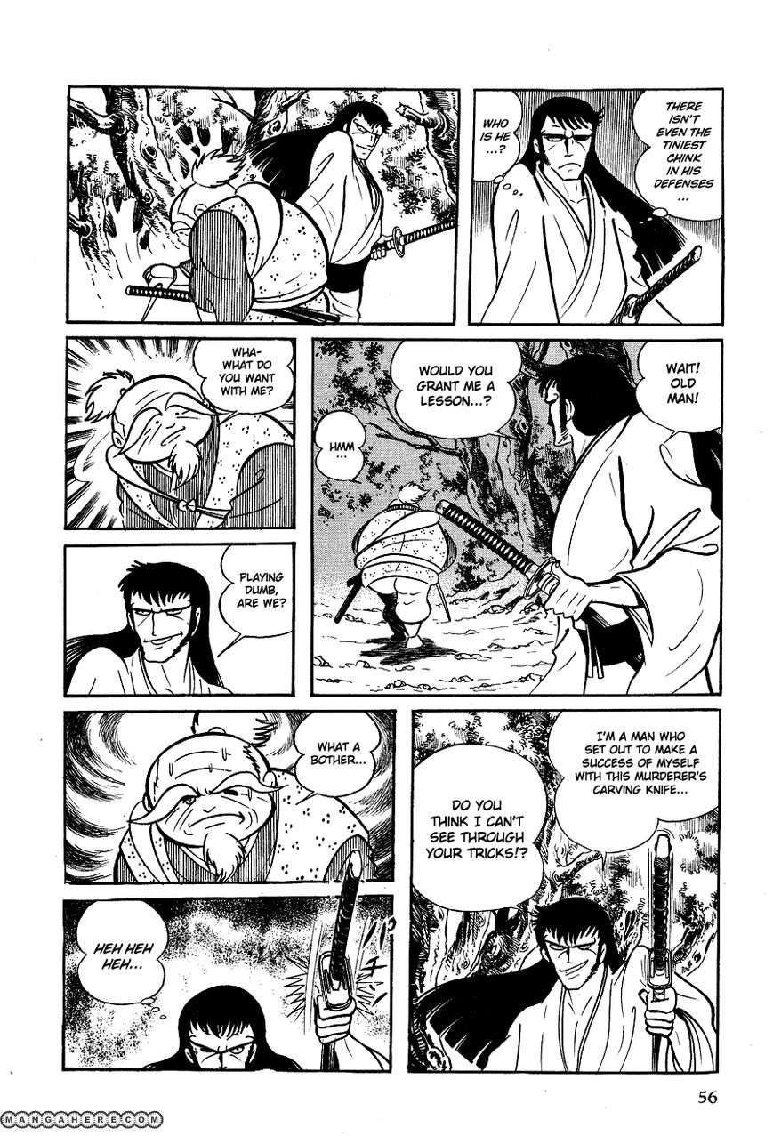 Kuro No Shishi Chapter 1 #65