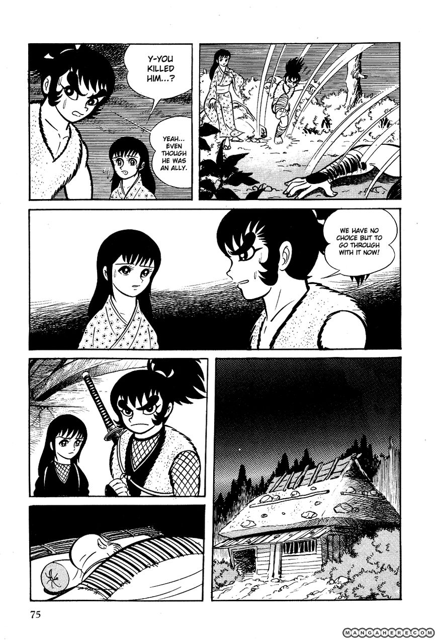 Kuro No Shishi Chapter 1 #84
