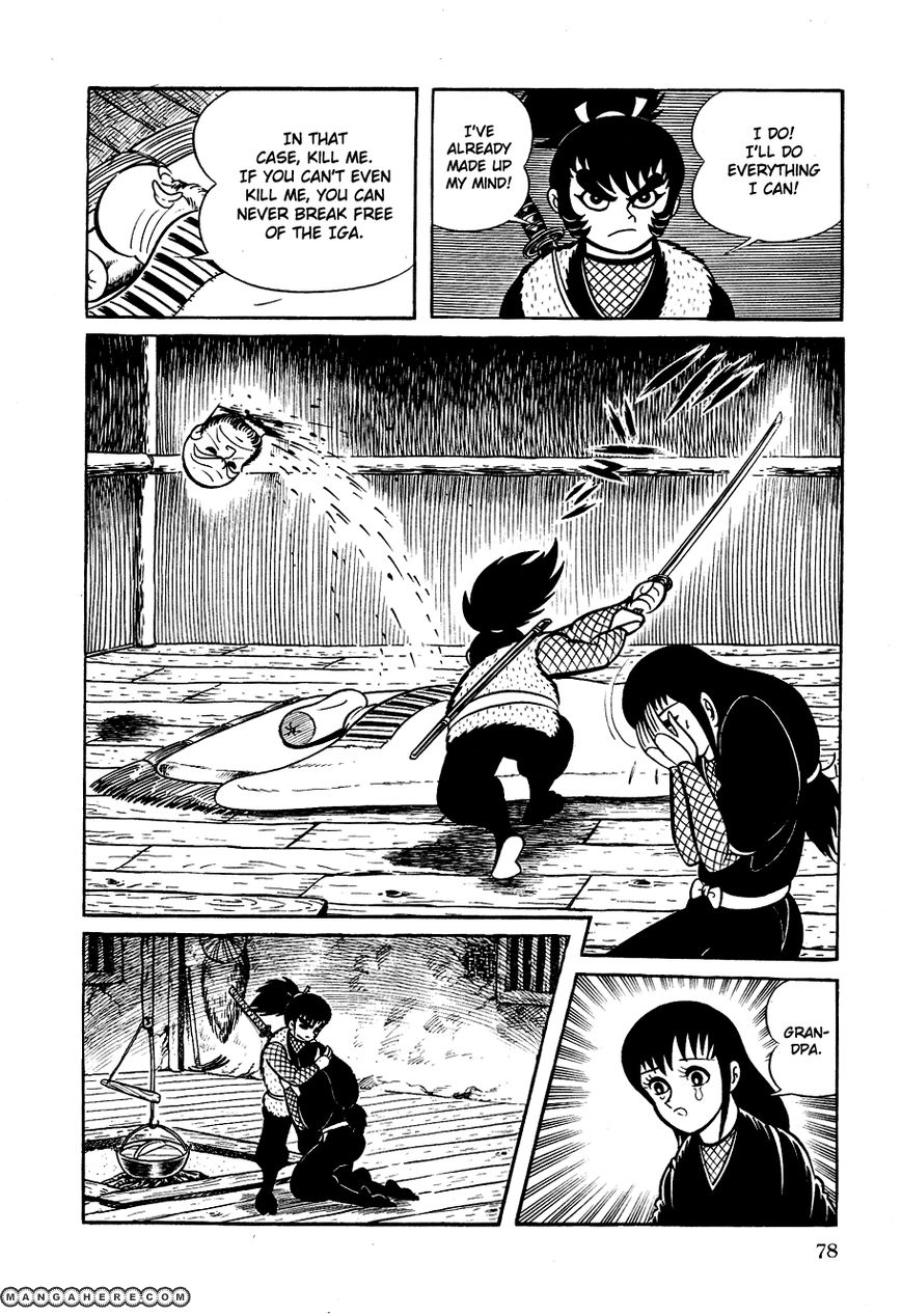 Kuro No Shishi Chapter 1 #87
